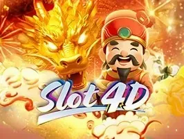 สล็อต4ดี