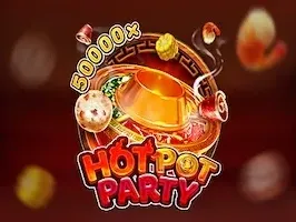 ปาร์ตี้หม้อไฟ screenshot