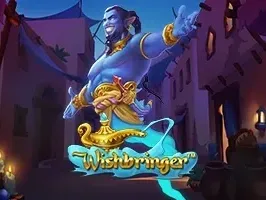 ผู้ส่งความปรารถนา screenshot